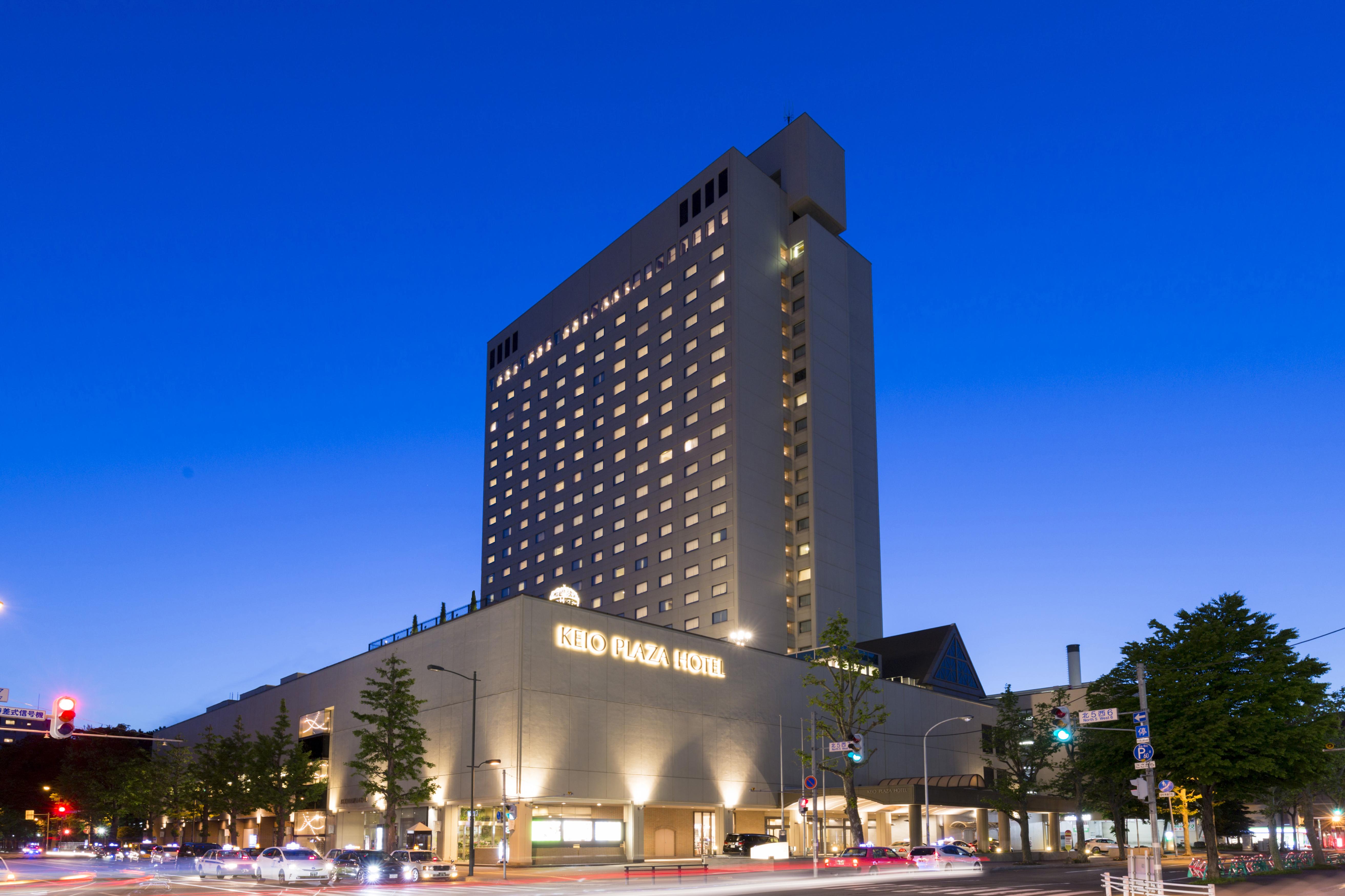 Keio Plaza Hotel Саппоро Экстерьер фото