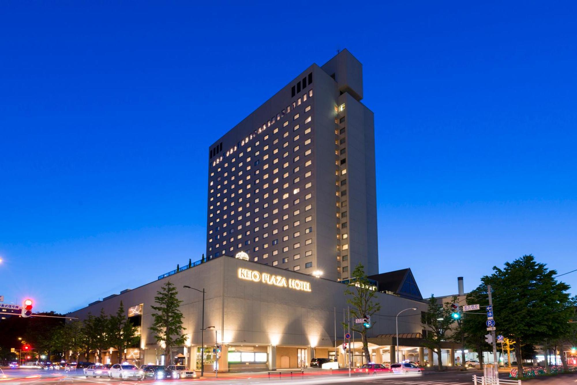 Keio Plaza Hotel Саппоро Экстерьер фото