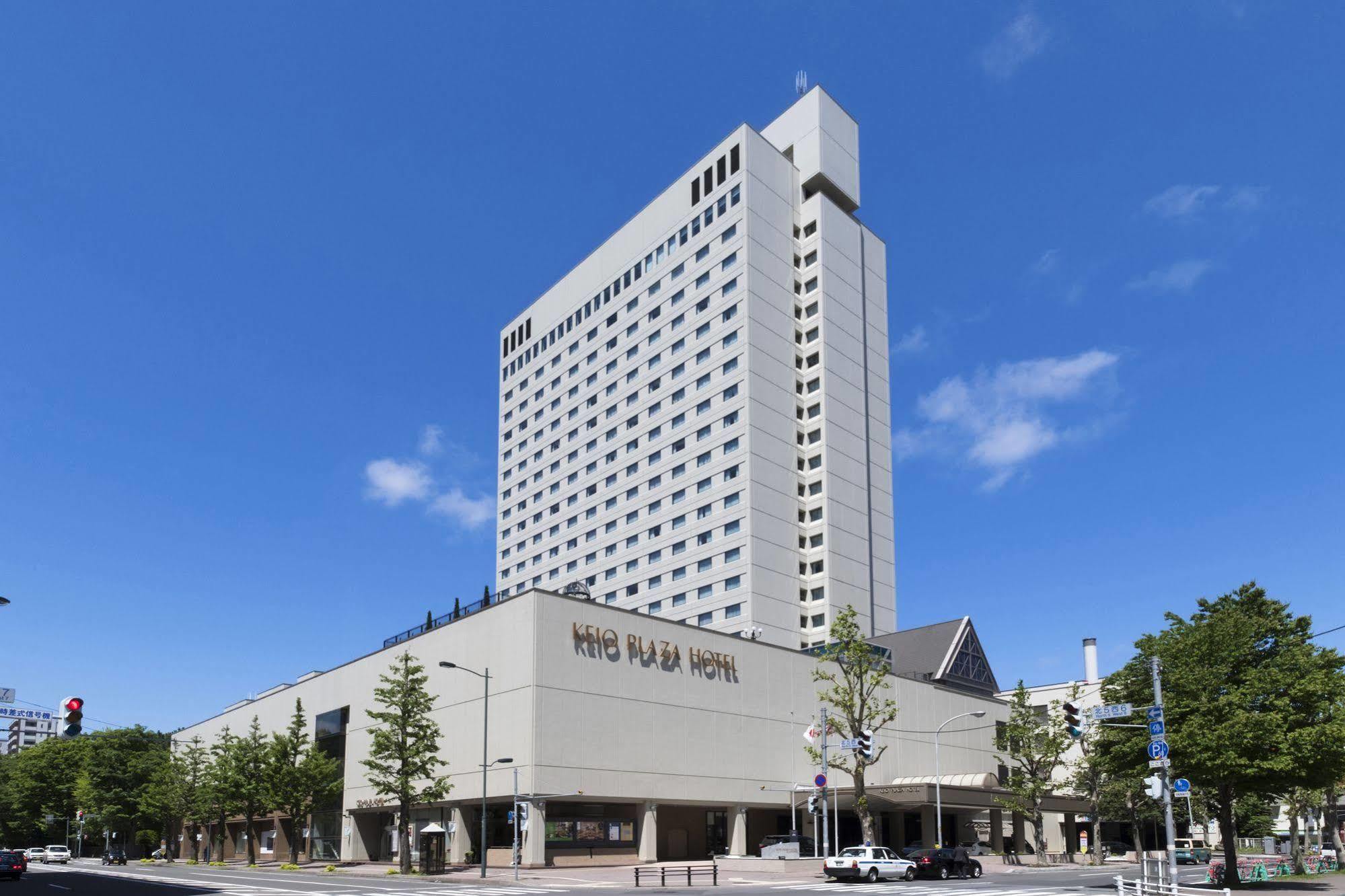 KEIO PLAZA HOTEL SAPPORO САППОРО 5* (Япония) - от 5798 RUB | NOCHI